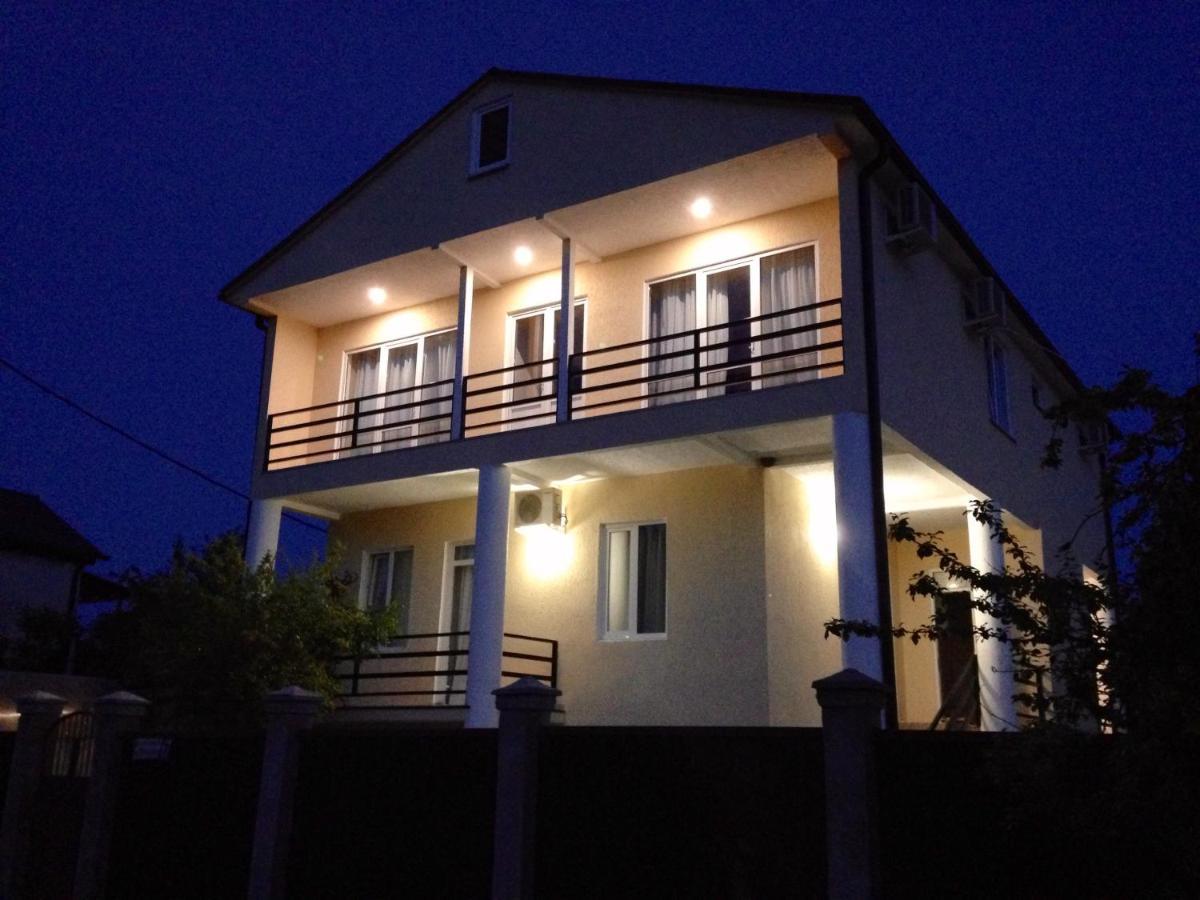 Rozalin Guest House Gudauta Zewnętrze zdjęcie
